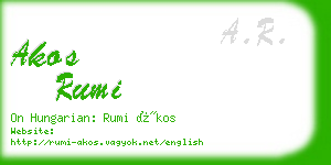 akos rumi business card